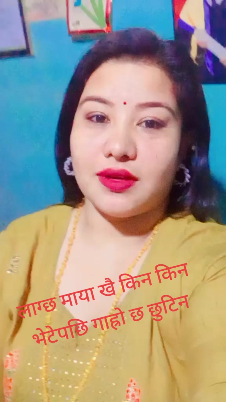 @Ganga Shrestha