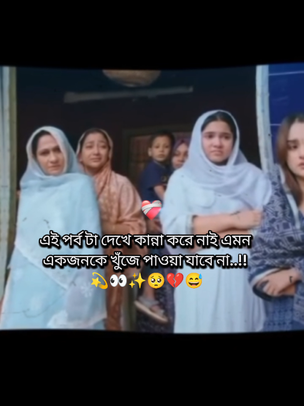 @✨🪅Mamun✨🪅