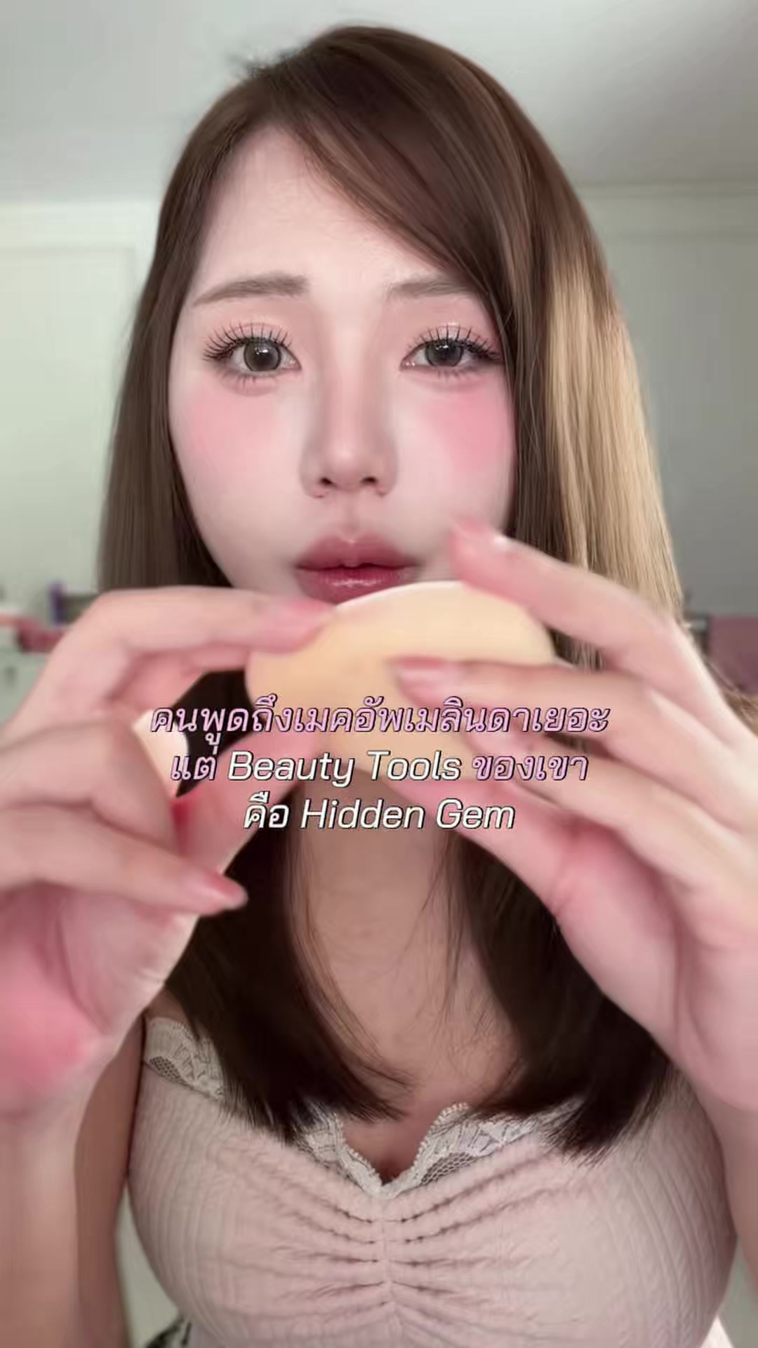 @หงส์หยกศิริ🐥