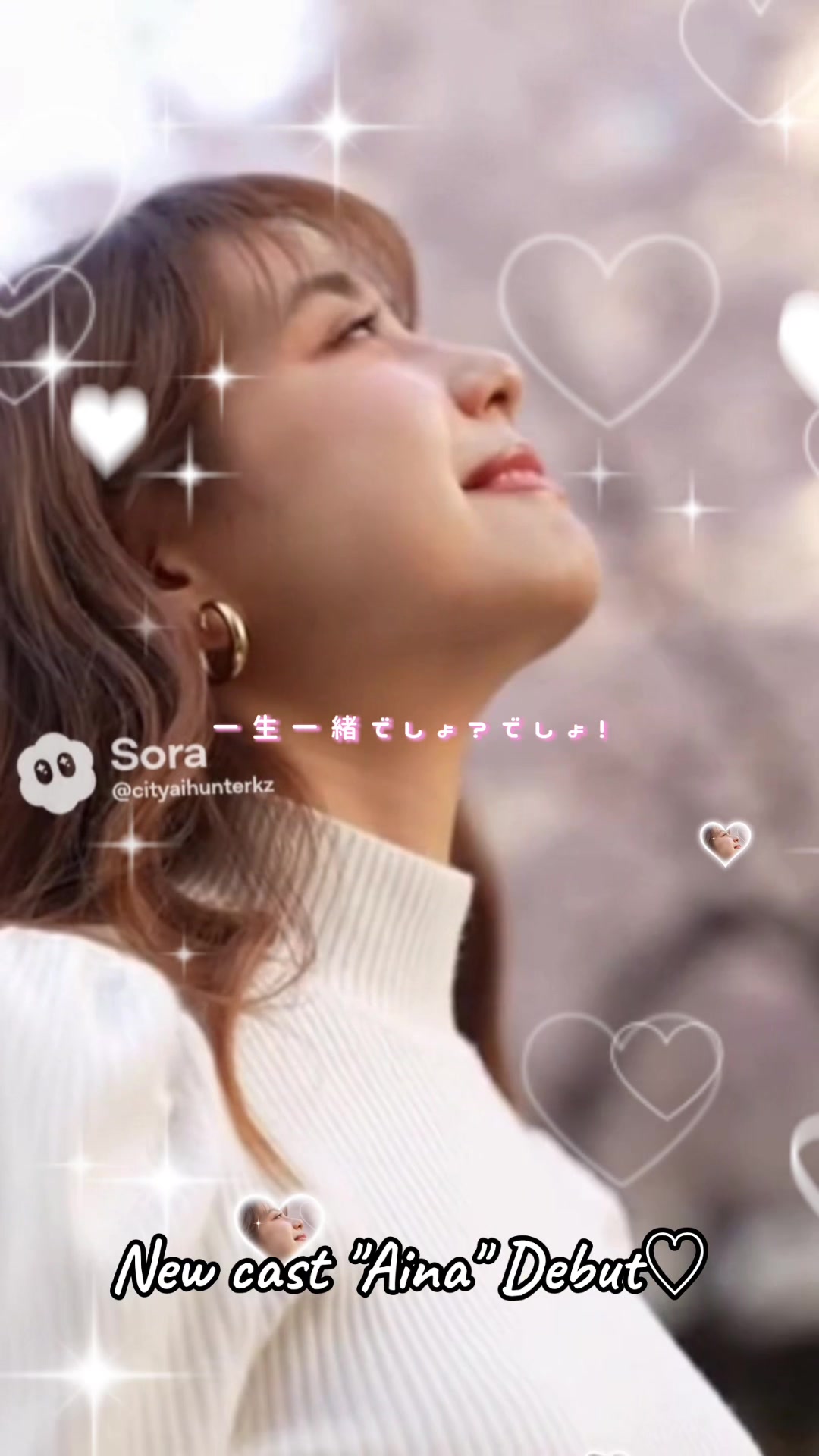 @そらるん☁️