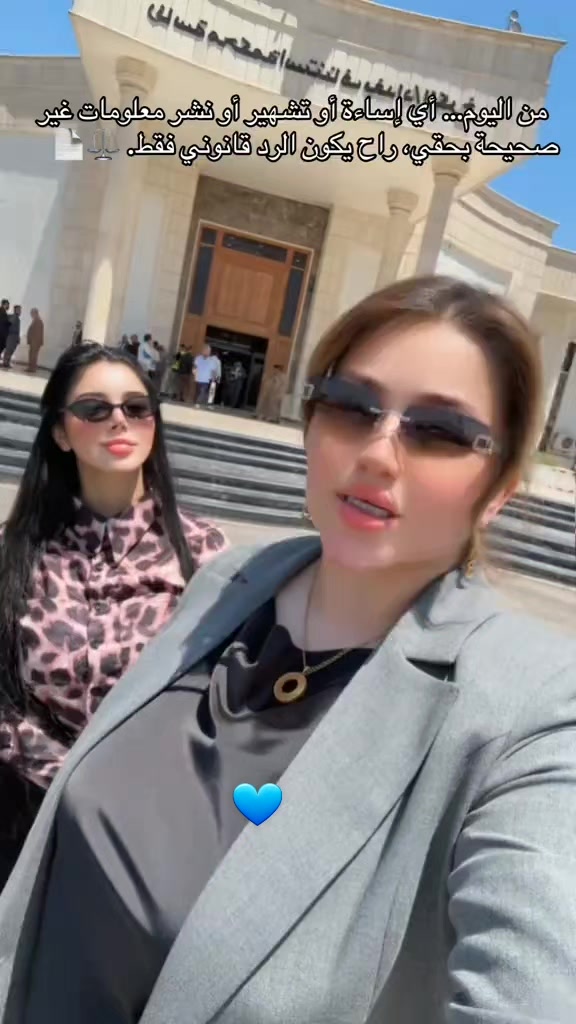 @N💙⭐️سراب ⭐️✝️