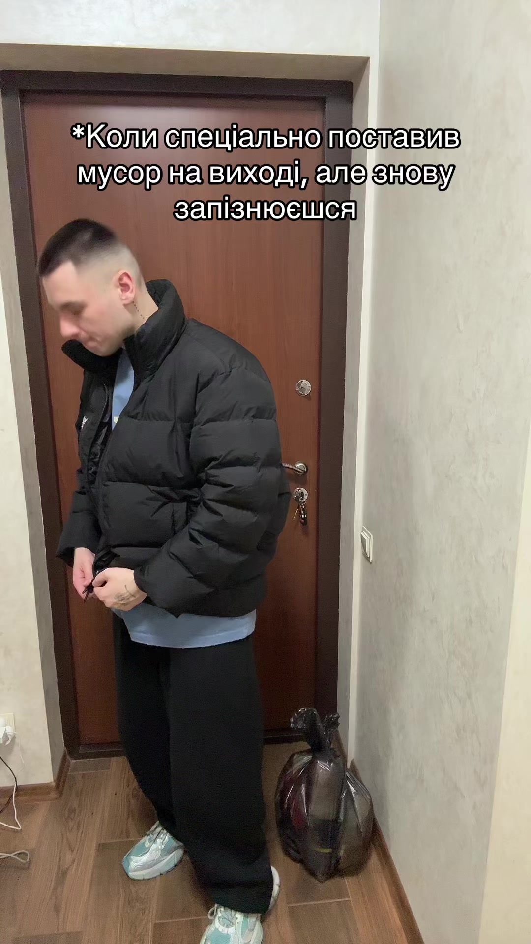 @Taras Kovtun