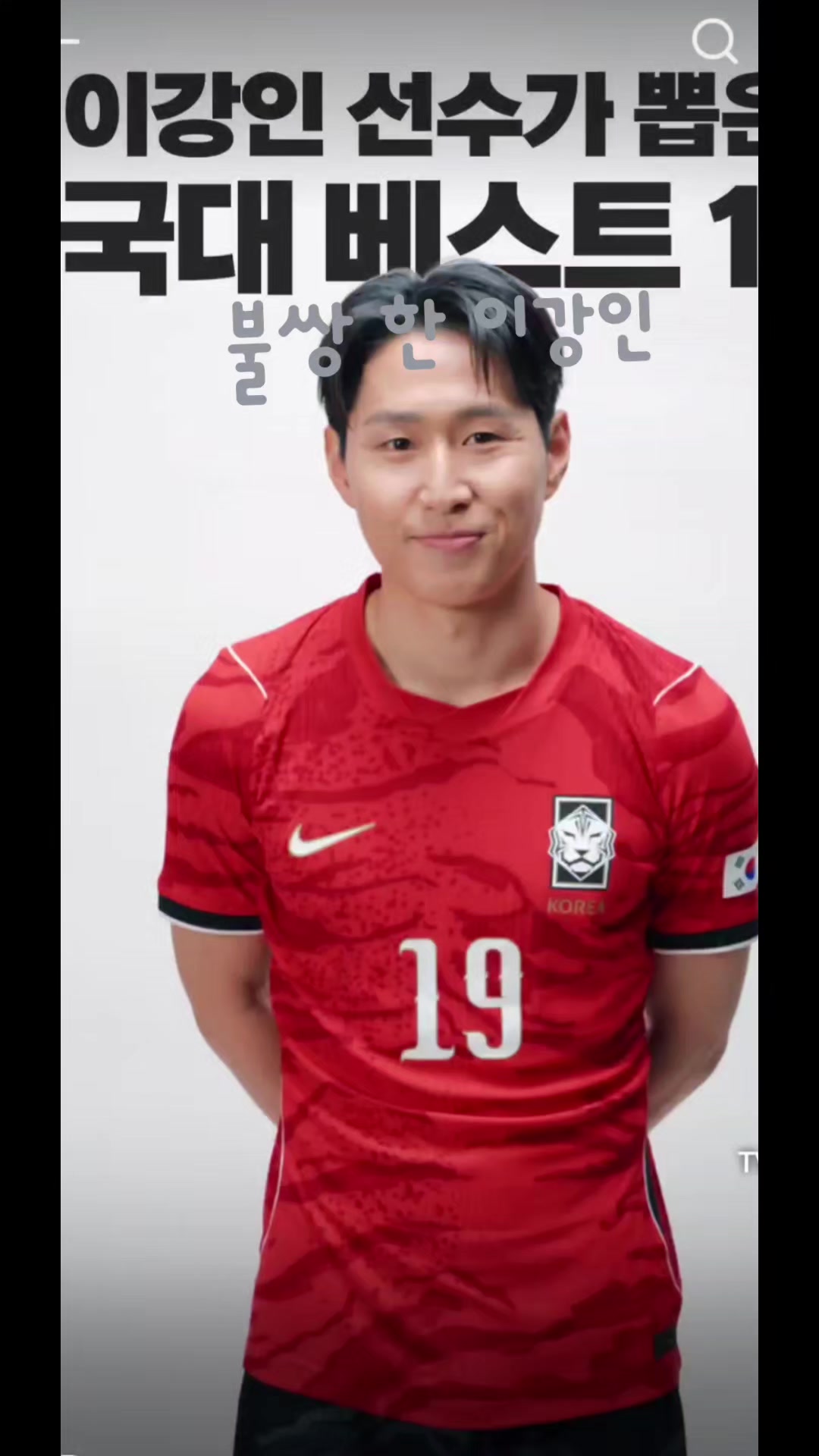 @F1 막스 페르스타펜  🐂 ☀️ 🐂