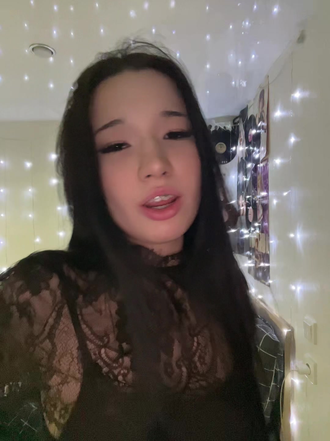 @нита