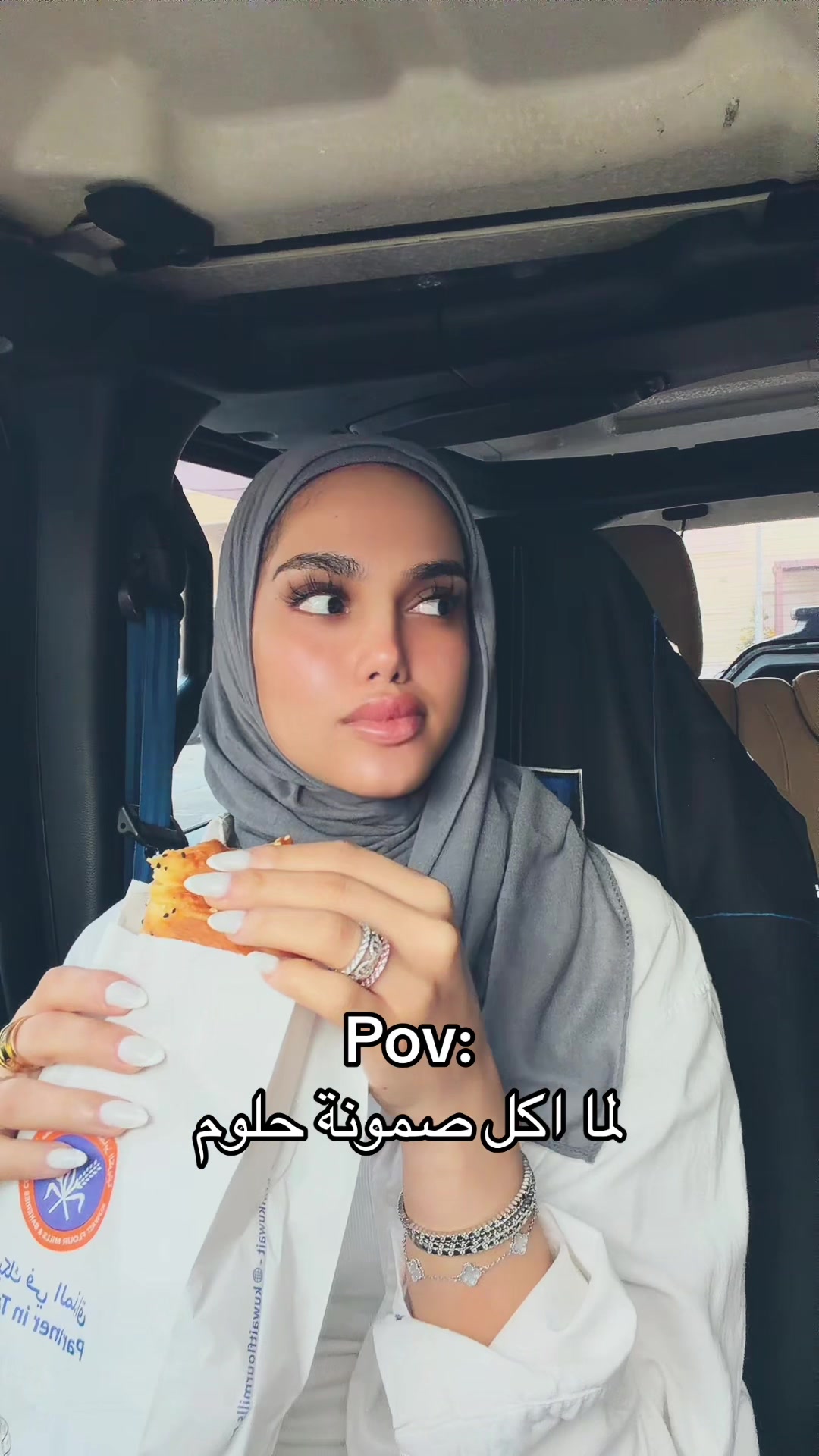 @أبله شـهد🇰🇼