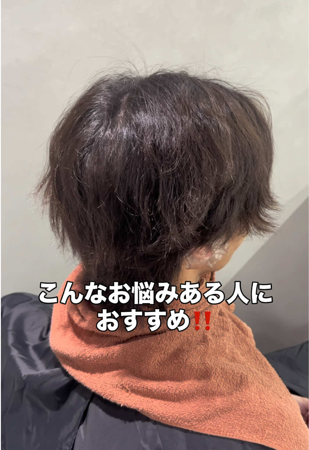 @心斎橋メンズ特化美容師🩵/HONOKA