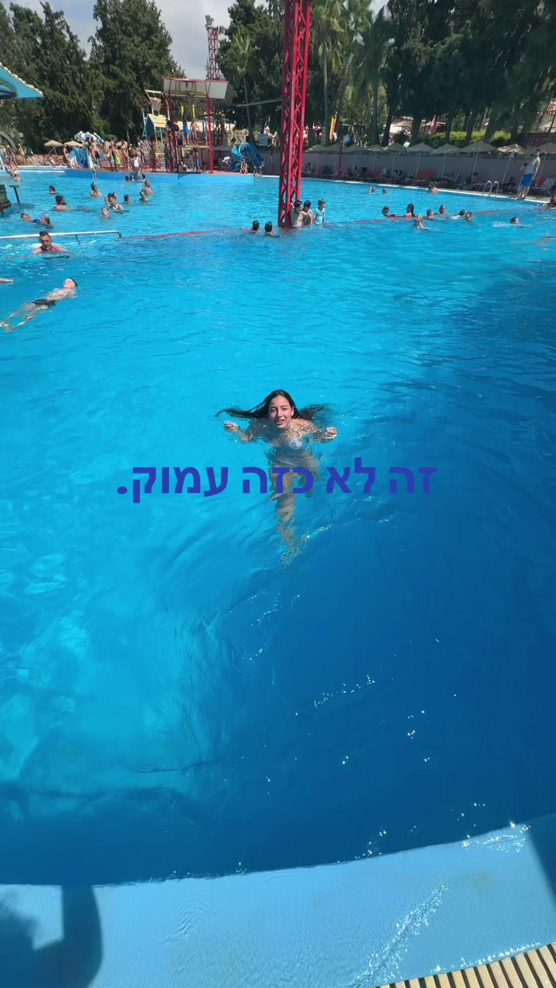 @gili
