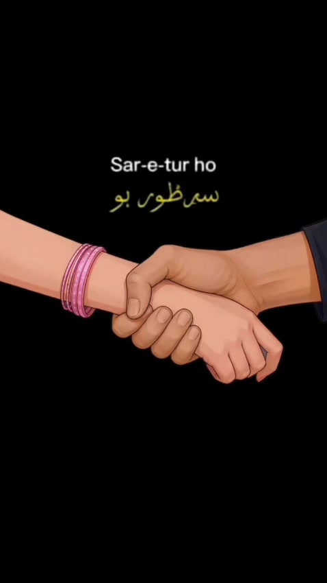 @Nura