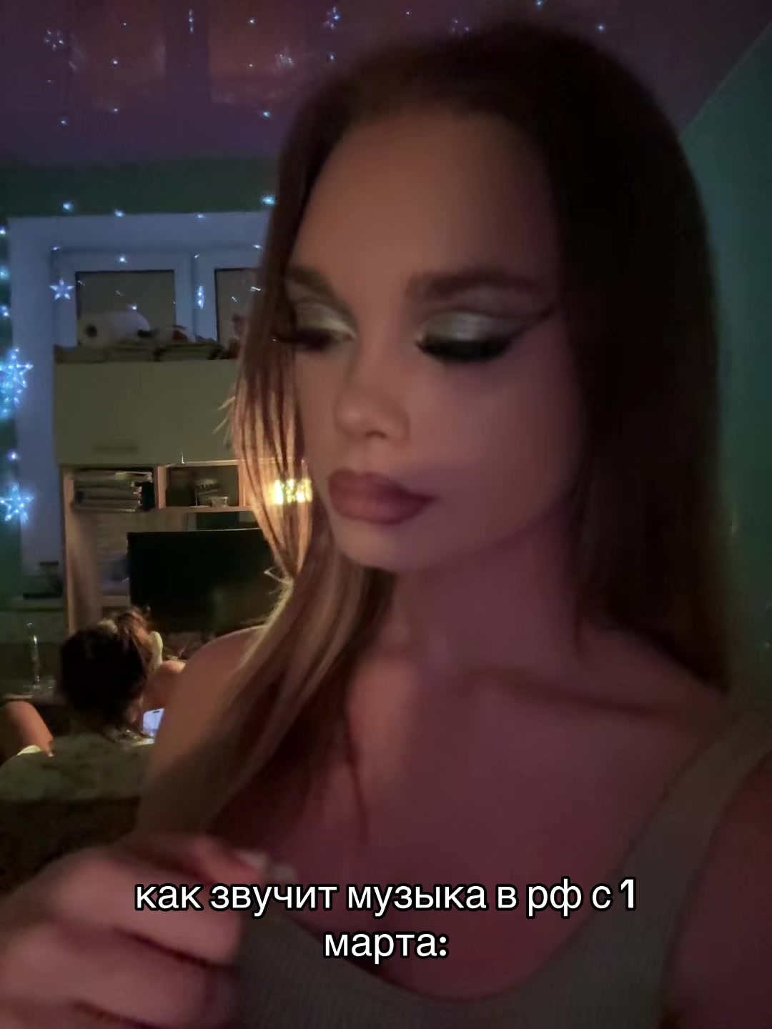 @зэска