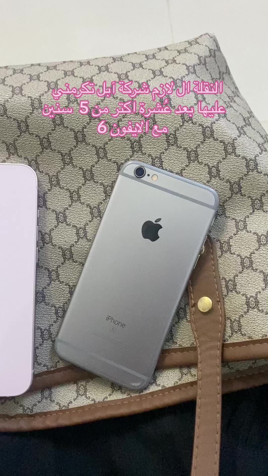 @MALAZ BASHIR