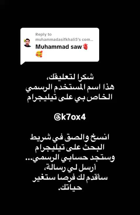 @Danowwh🤍