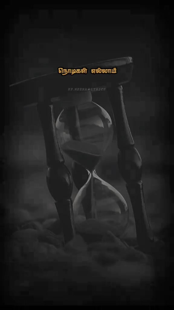 @💘கவின்💘