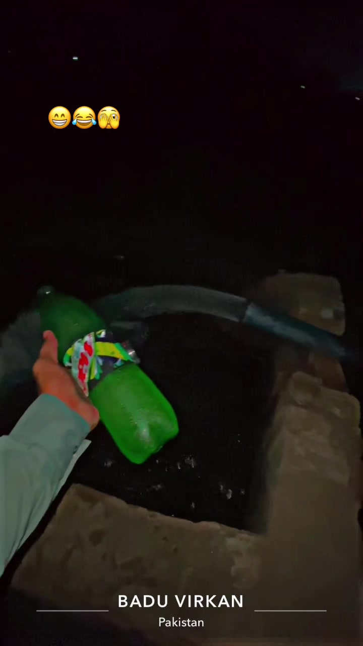 @مبشر وِرک