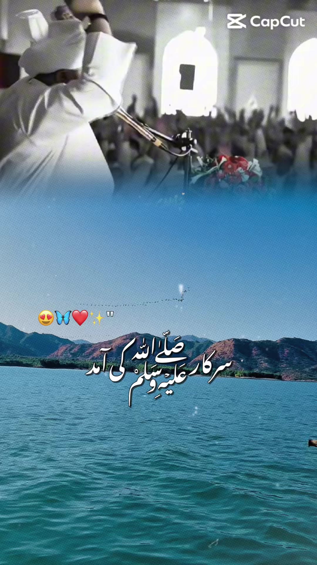 @Wah Cantt Fishing 🐬