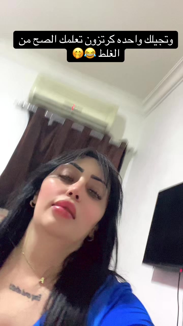@ام بودي 👑♥️
