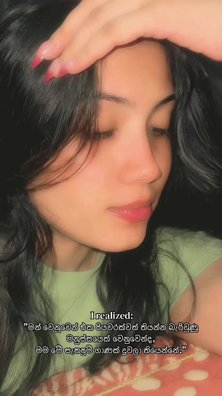 @San ୨୧