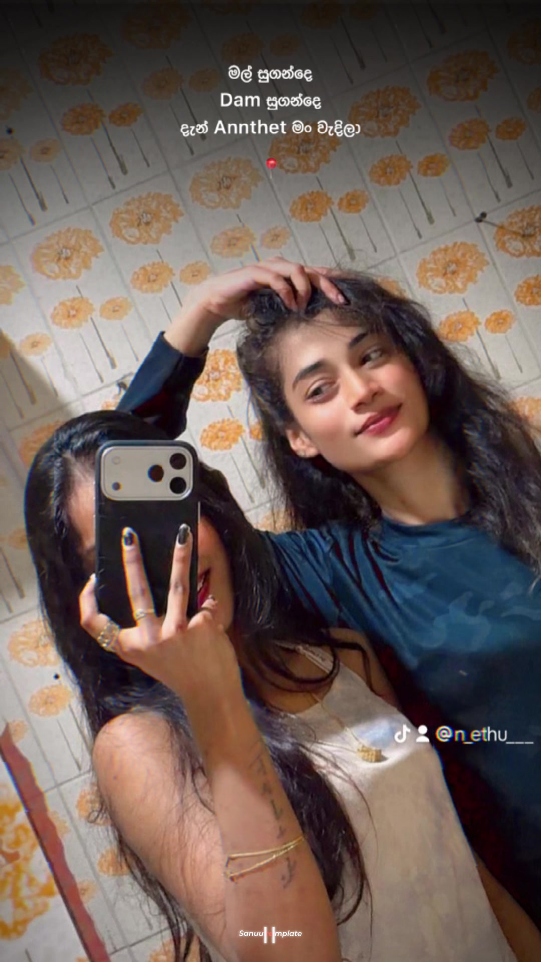@D!l 🦋