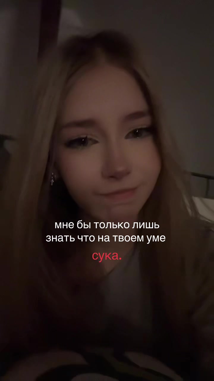 @ариша