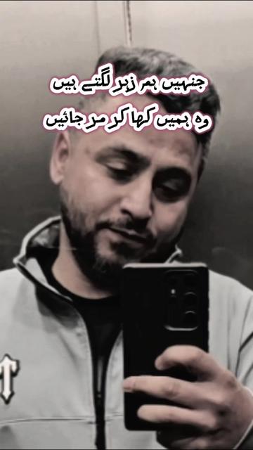 @Ahmad