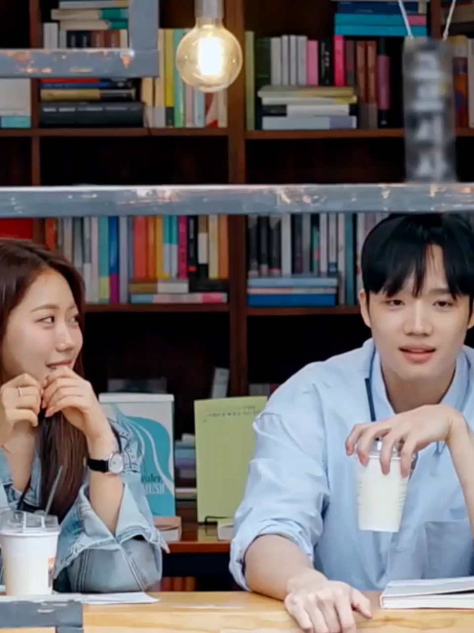 @lowkey couple