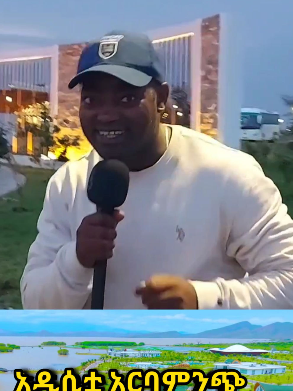 @Dubusha Media Network