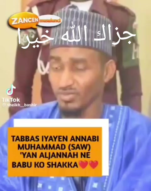 @TAUHID