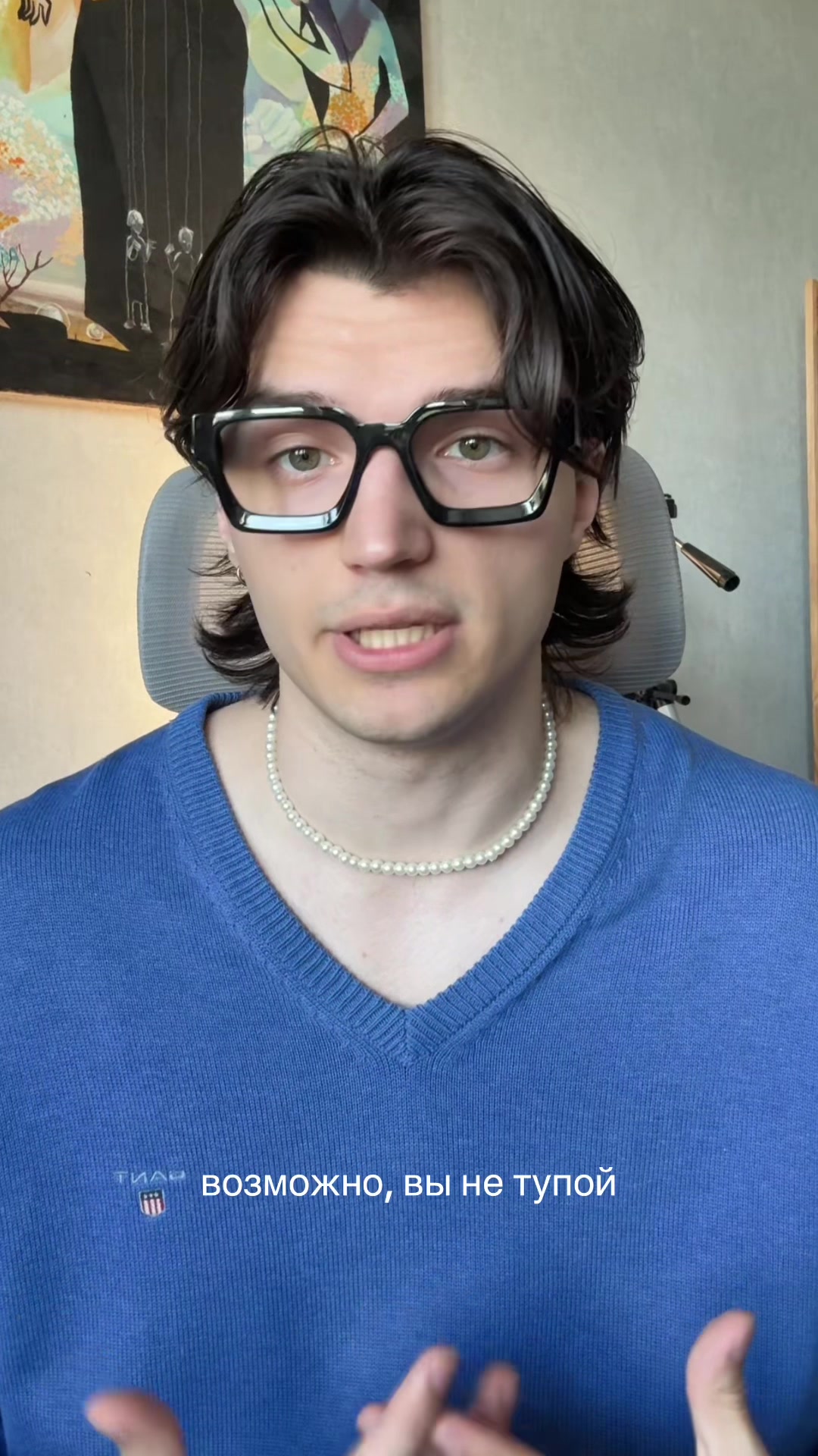 @VMN