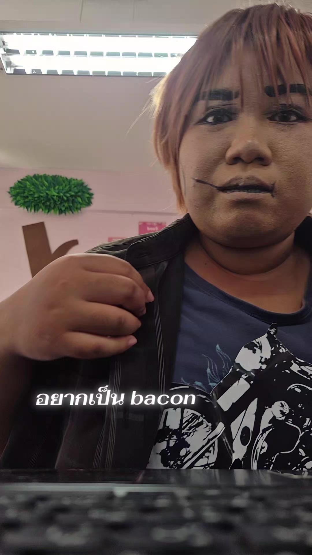@จาราบอบหรือจาราบี