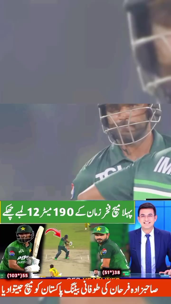@Sport Updates