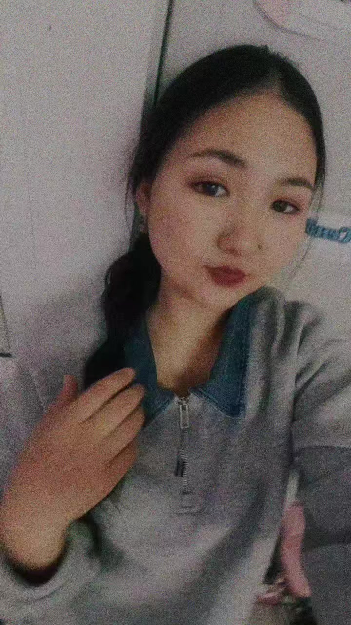 @Баян