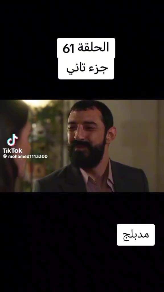 @مسلسلات تركيه