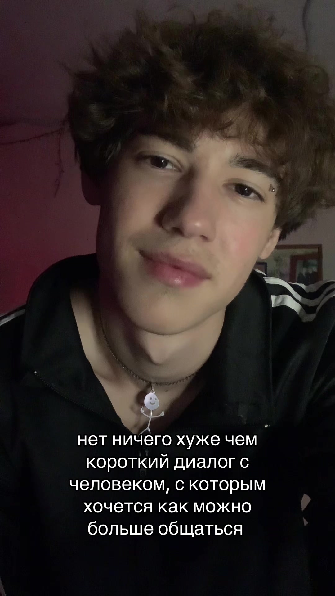 @Ros