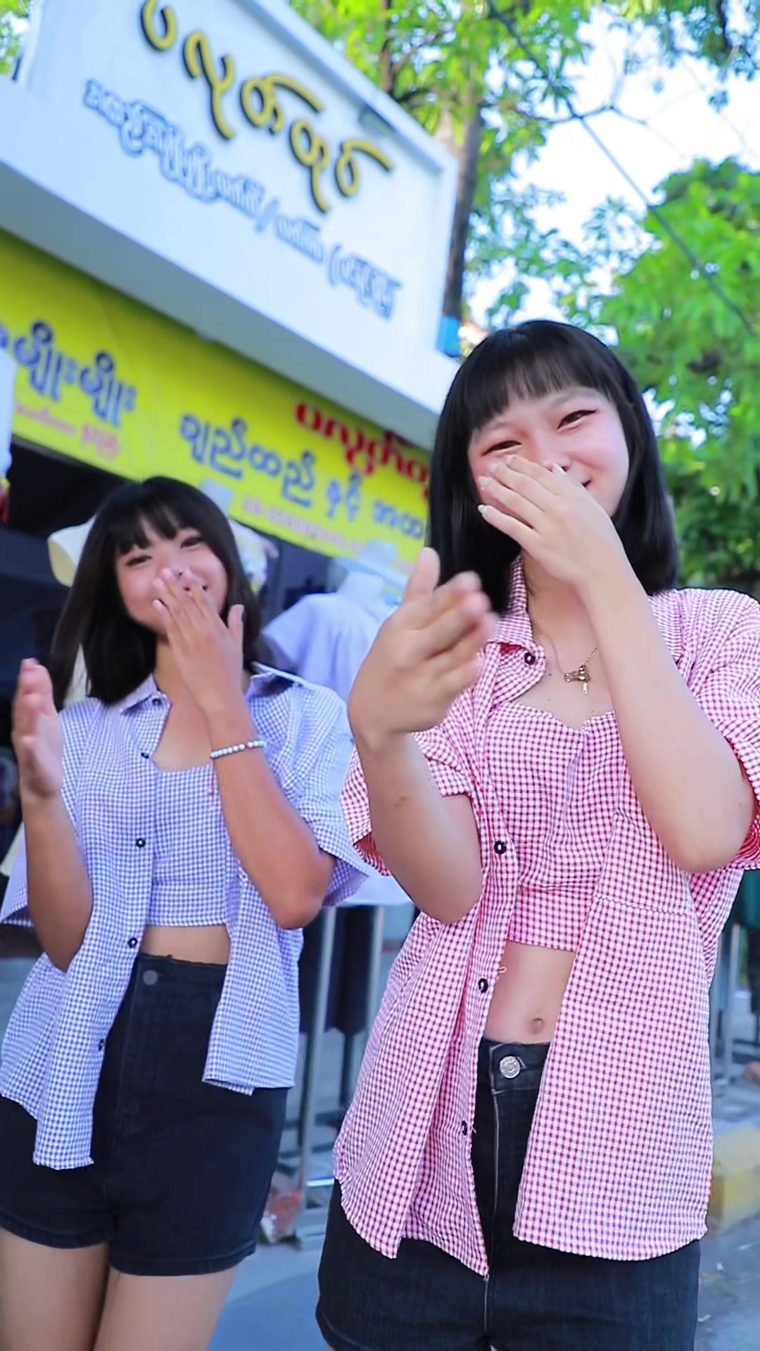 @ပလုပ်တုတ်အထည်လက်လီ/လက်ကားဒိုင်