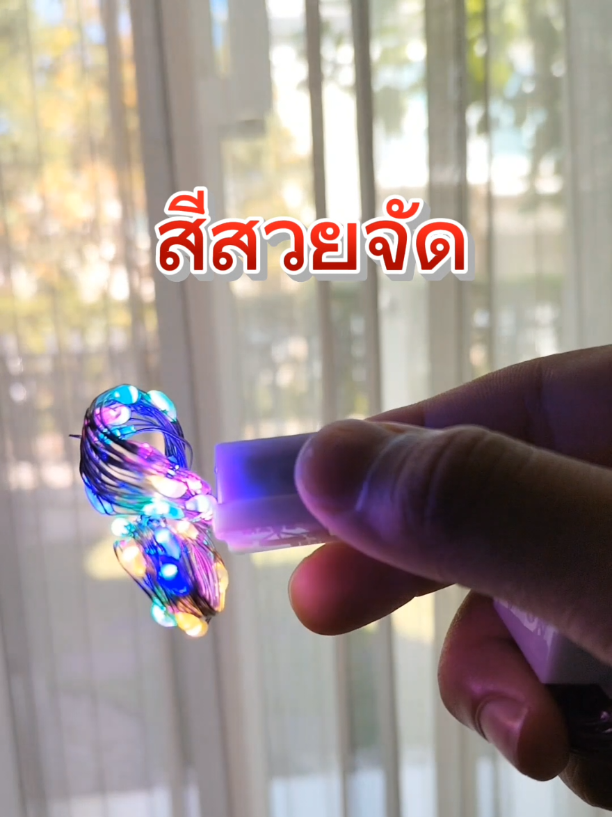 @โค้ก ลองของเล่น 40k
