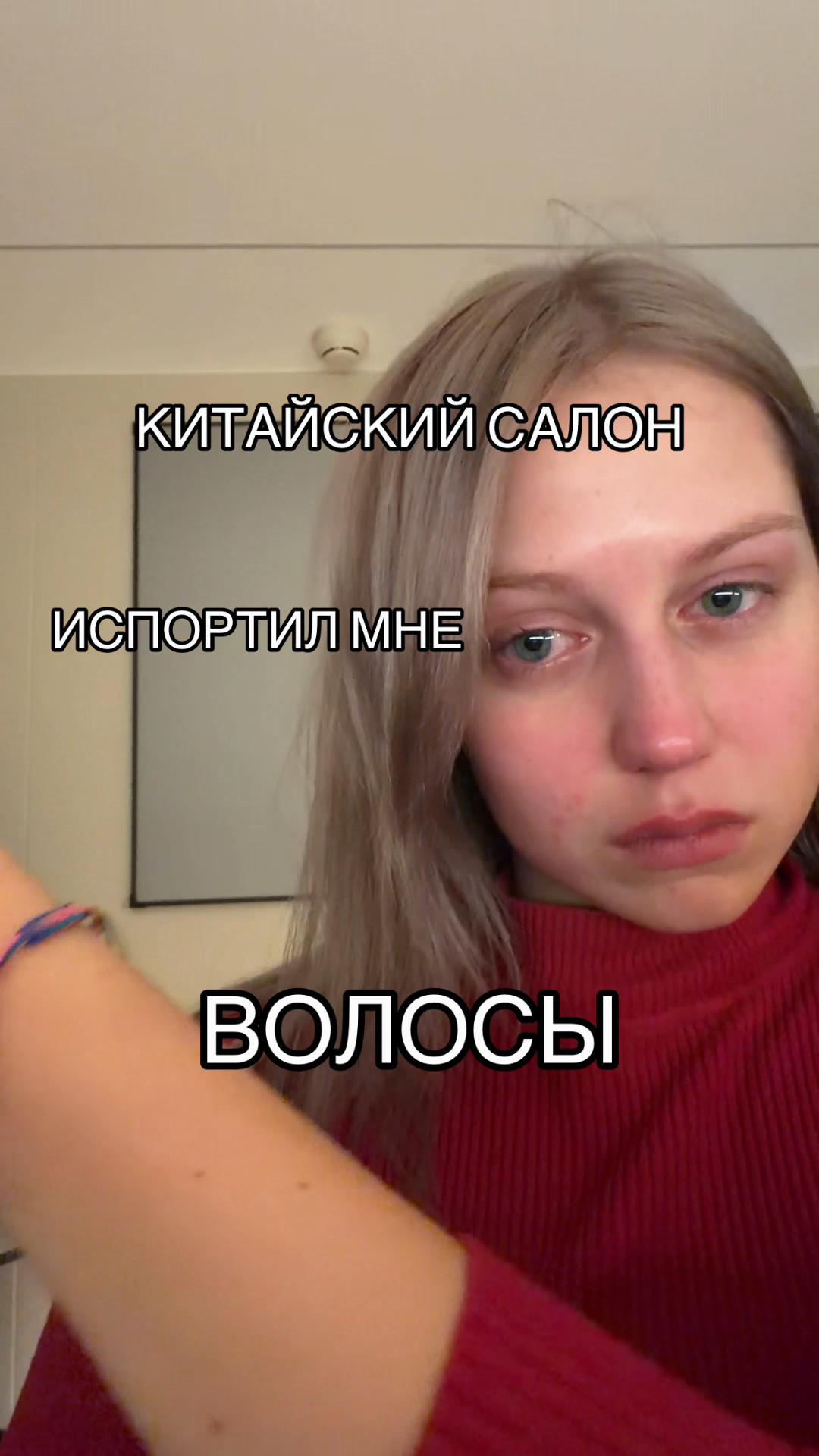 @дашка