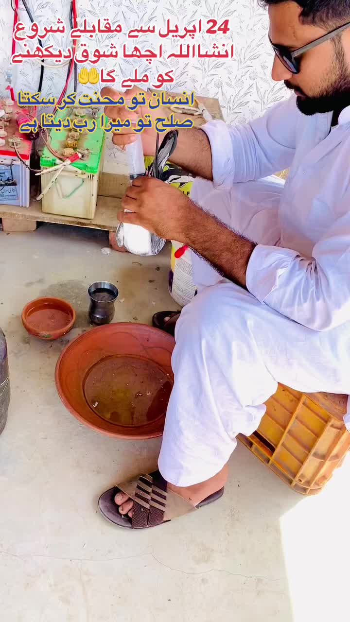 @Ali MaHaR ❤️🕊️