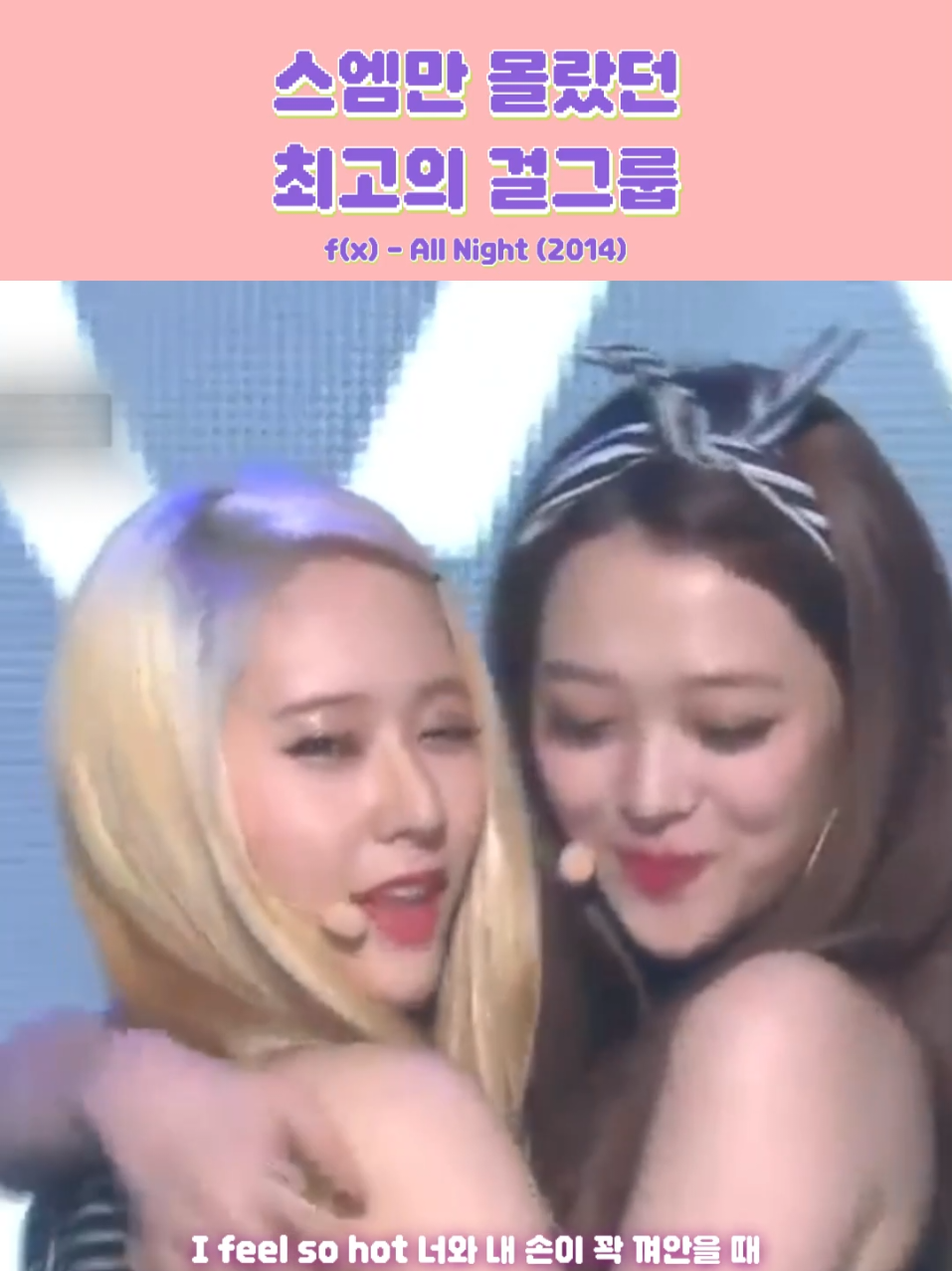 @추억에살아 | 추억의 노래 🎶