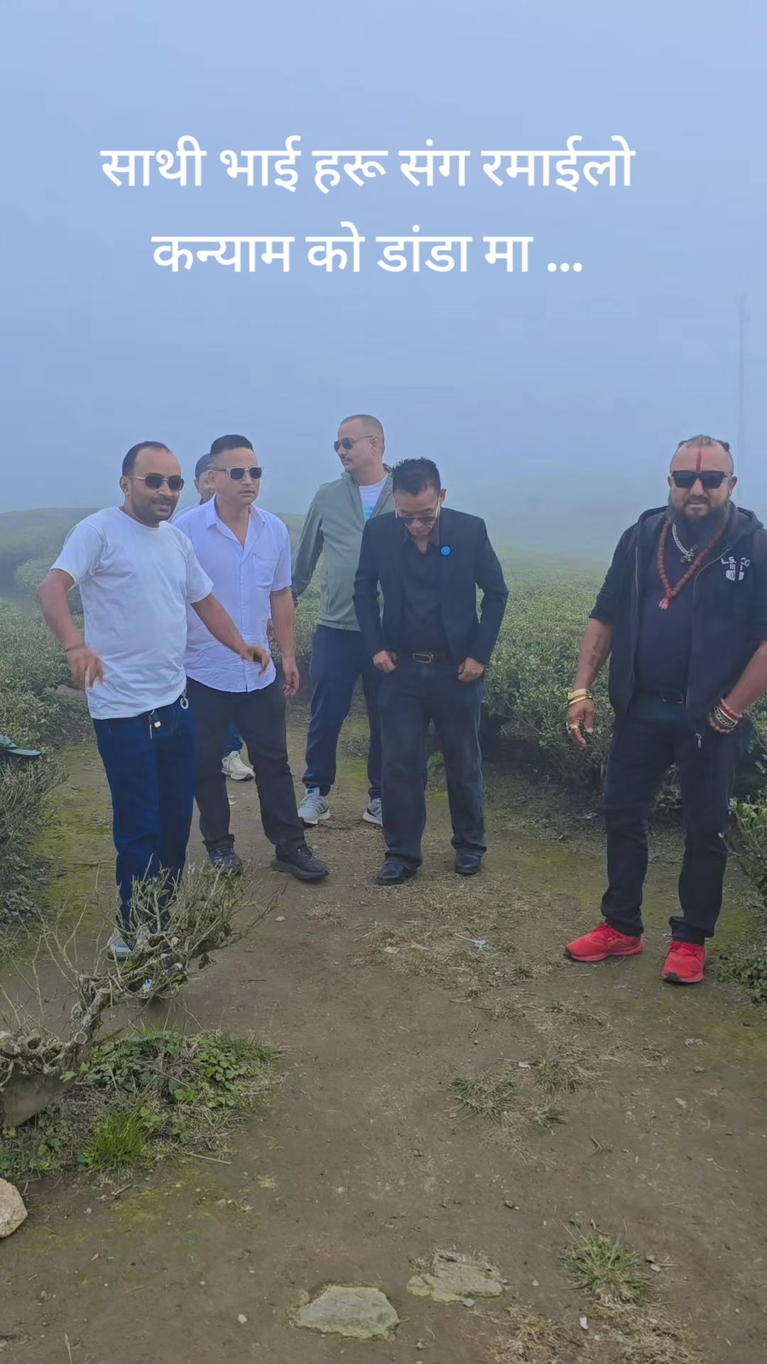 @Bishnu Budhathoki