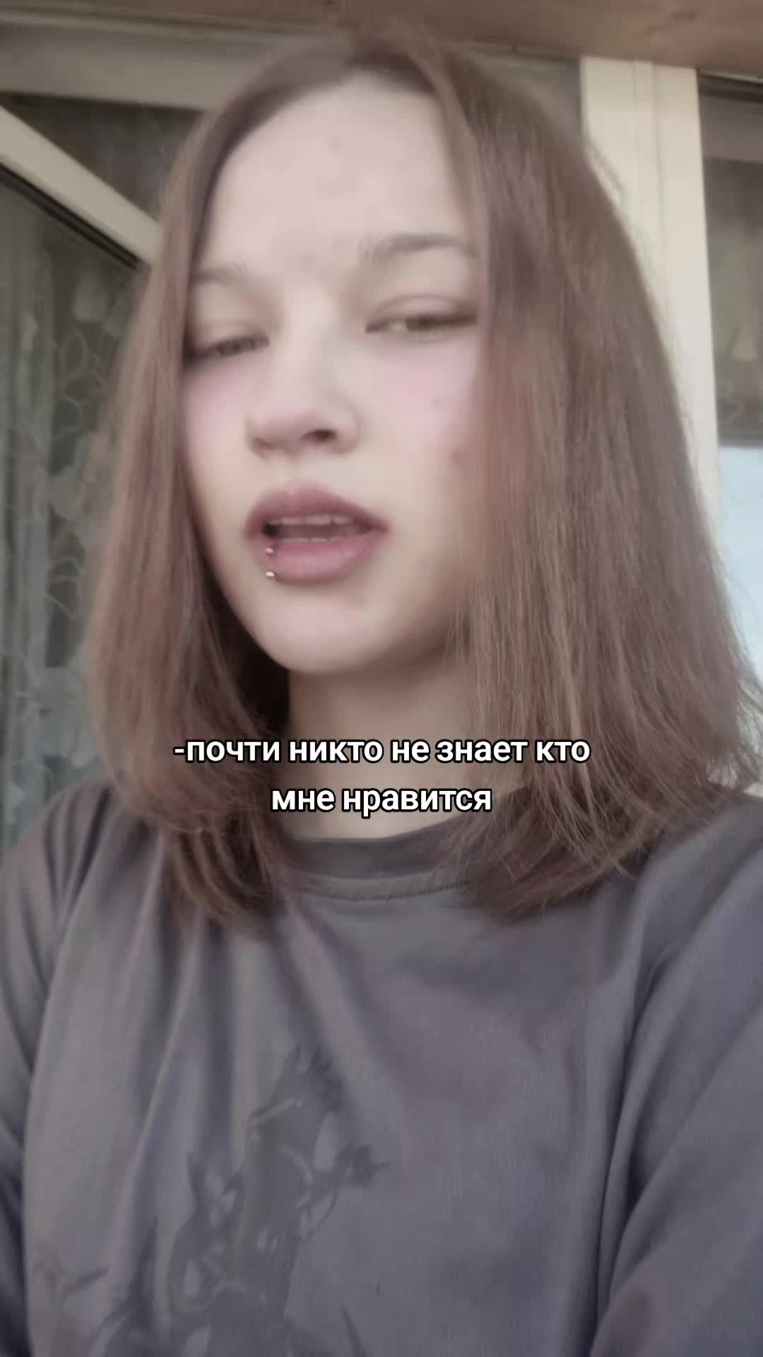 @Чаэ✨️
