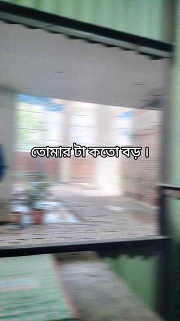 @Ritu Akter