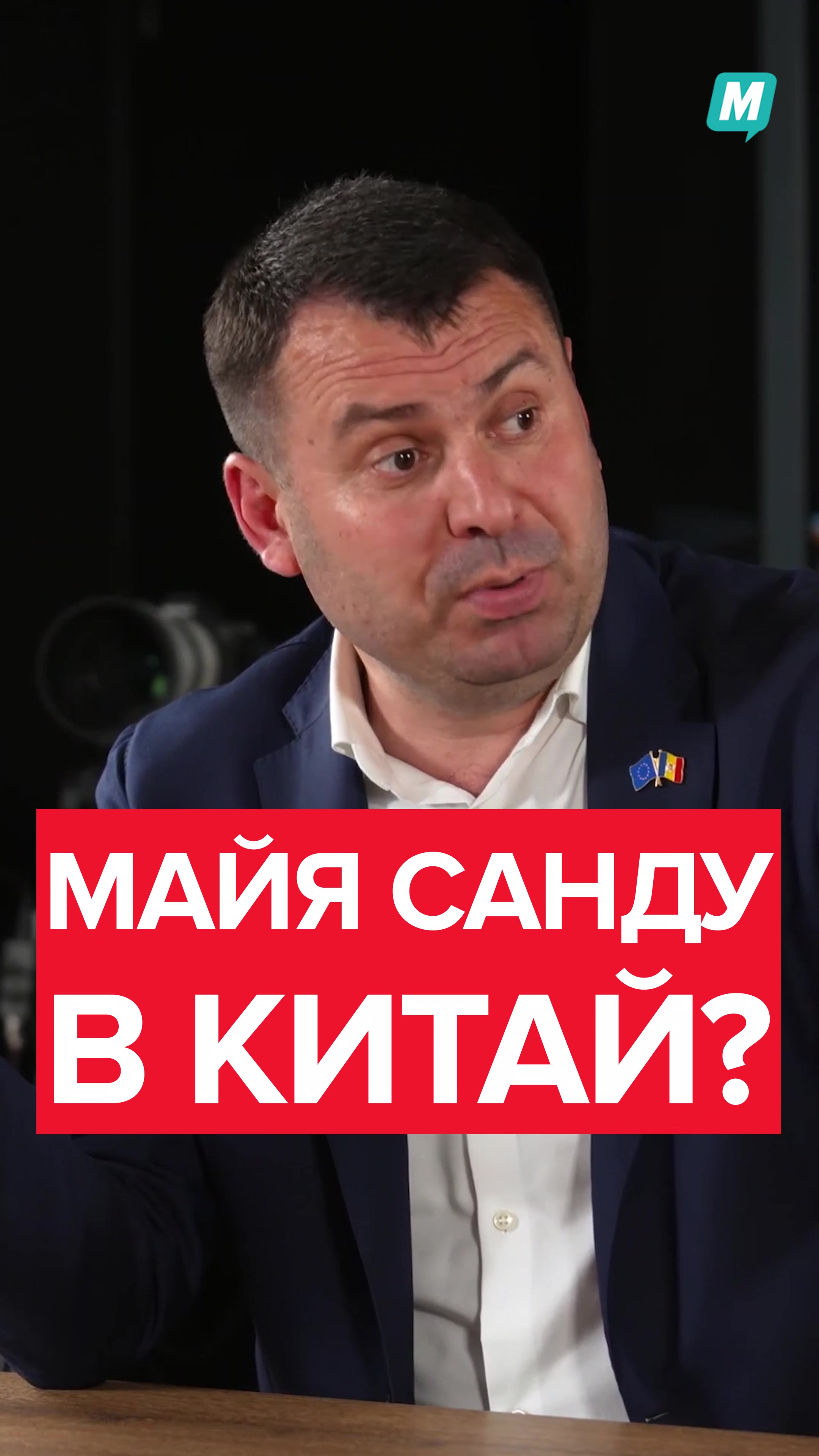 @Mlive (Morari.live)