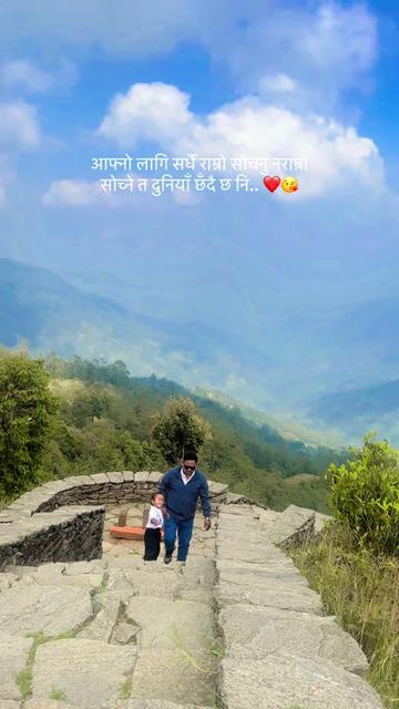@Mr.sakshyam