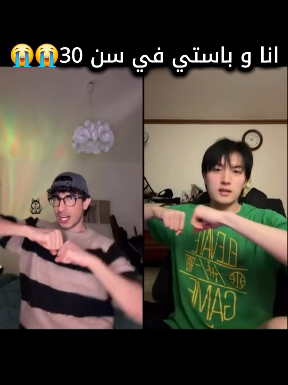 @kutinoor 🧞♂️