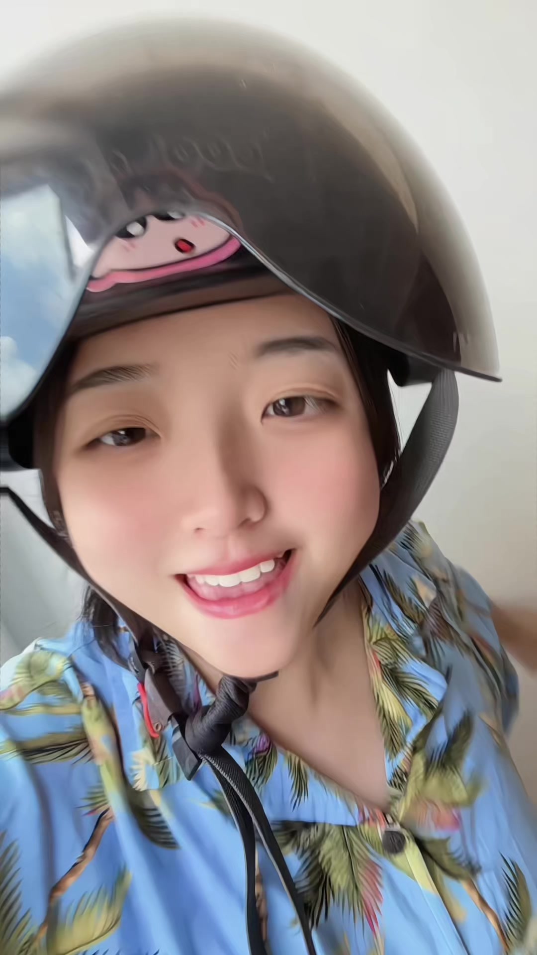 @Xià Tiān