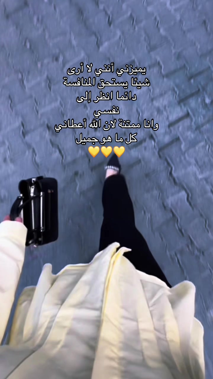 @شهد 🎀