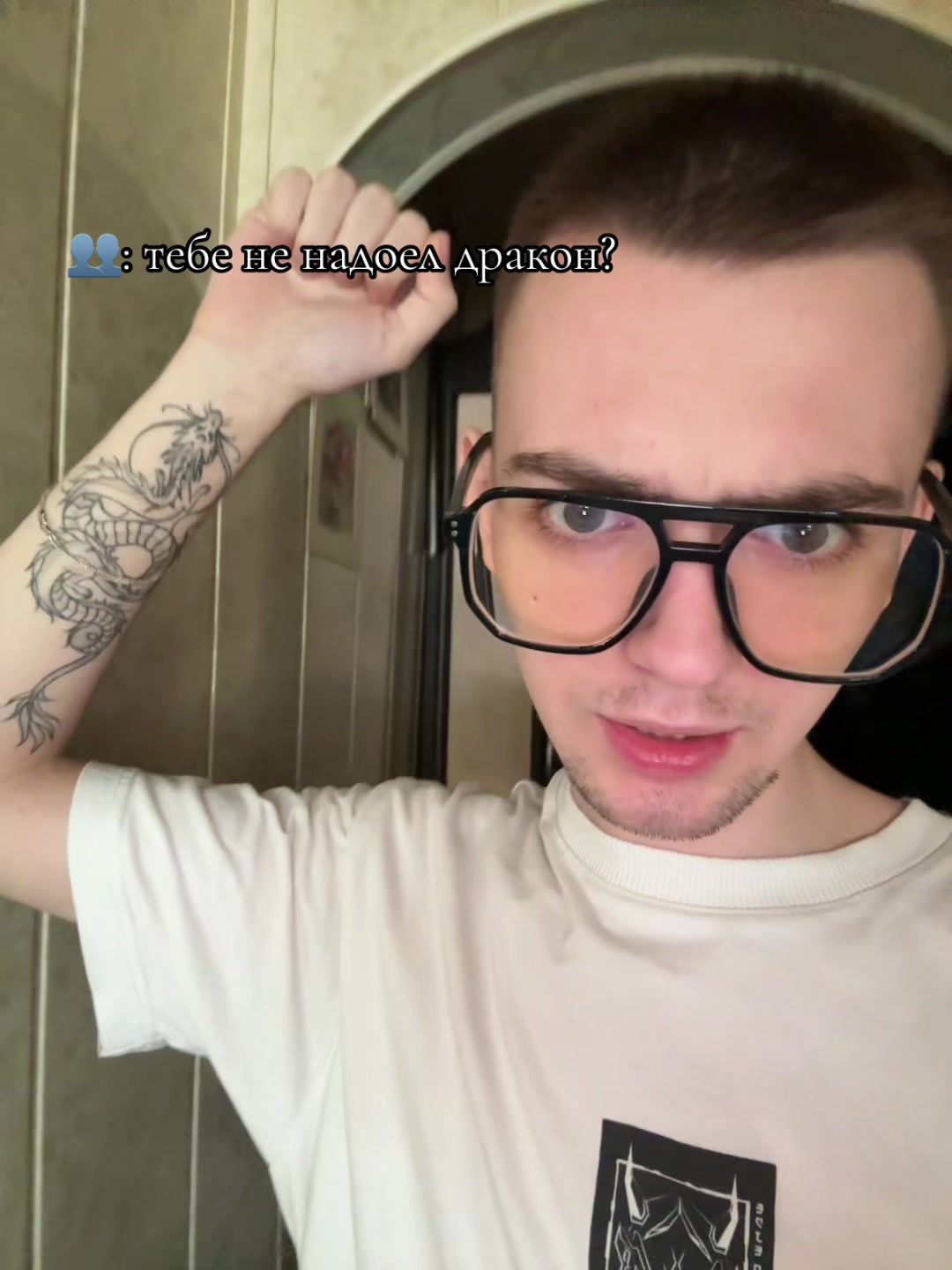 @тгк-мне можно