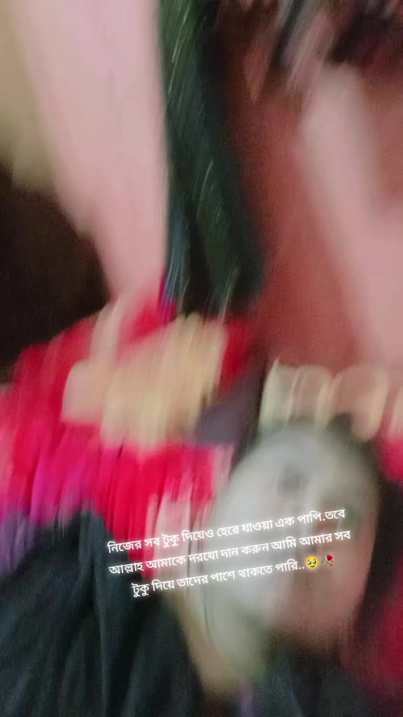 @💔💔অ পূরর্ণ জীবন😭 💔