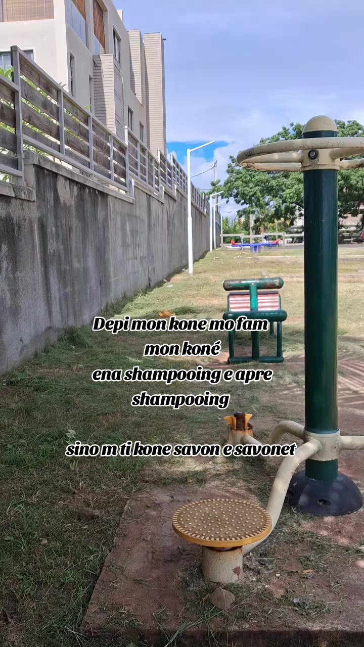 @AYA&Aacute;N̈