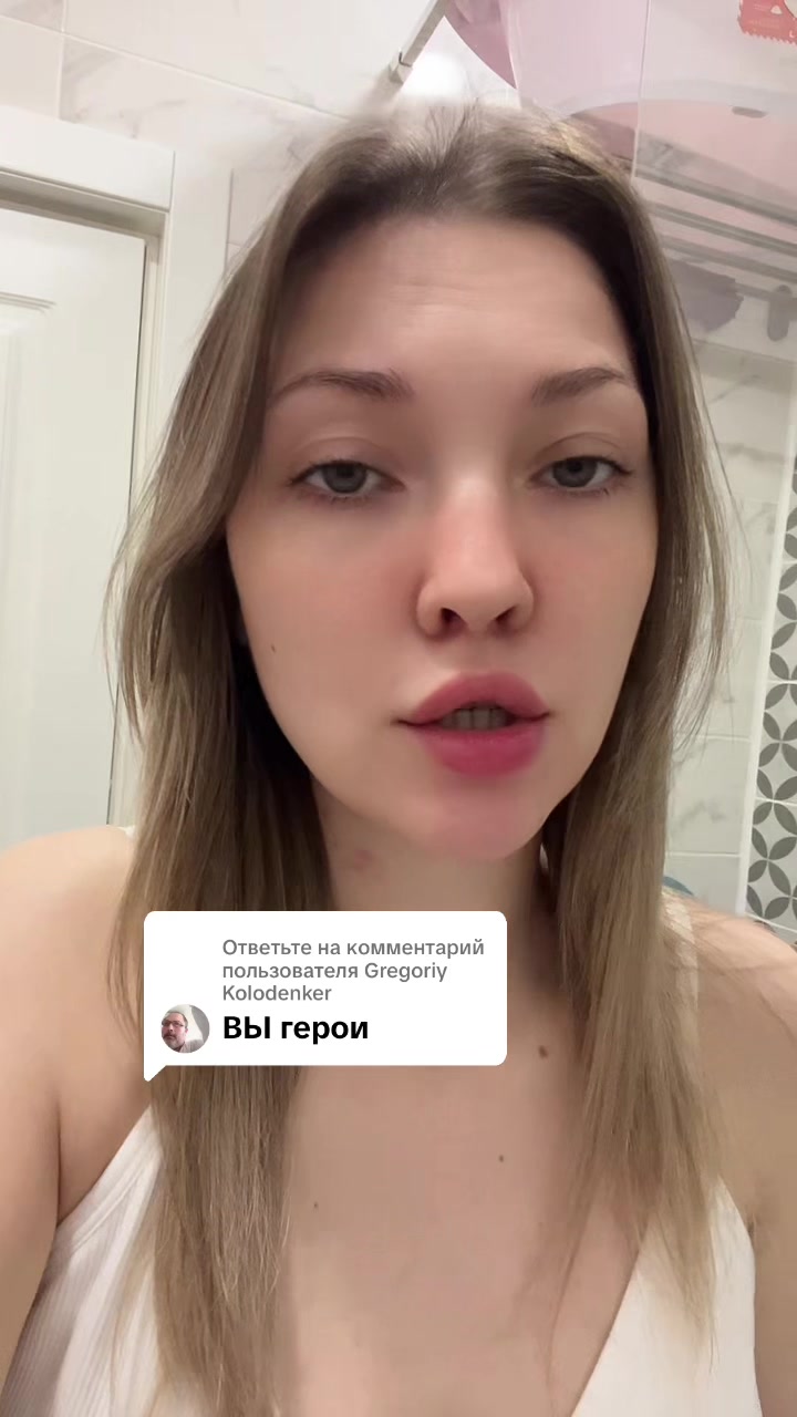 @ЖИЗНЬ ИСПЫТЫВАЕТ