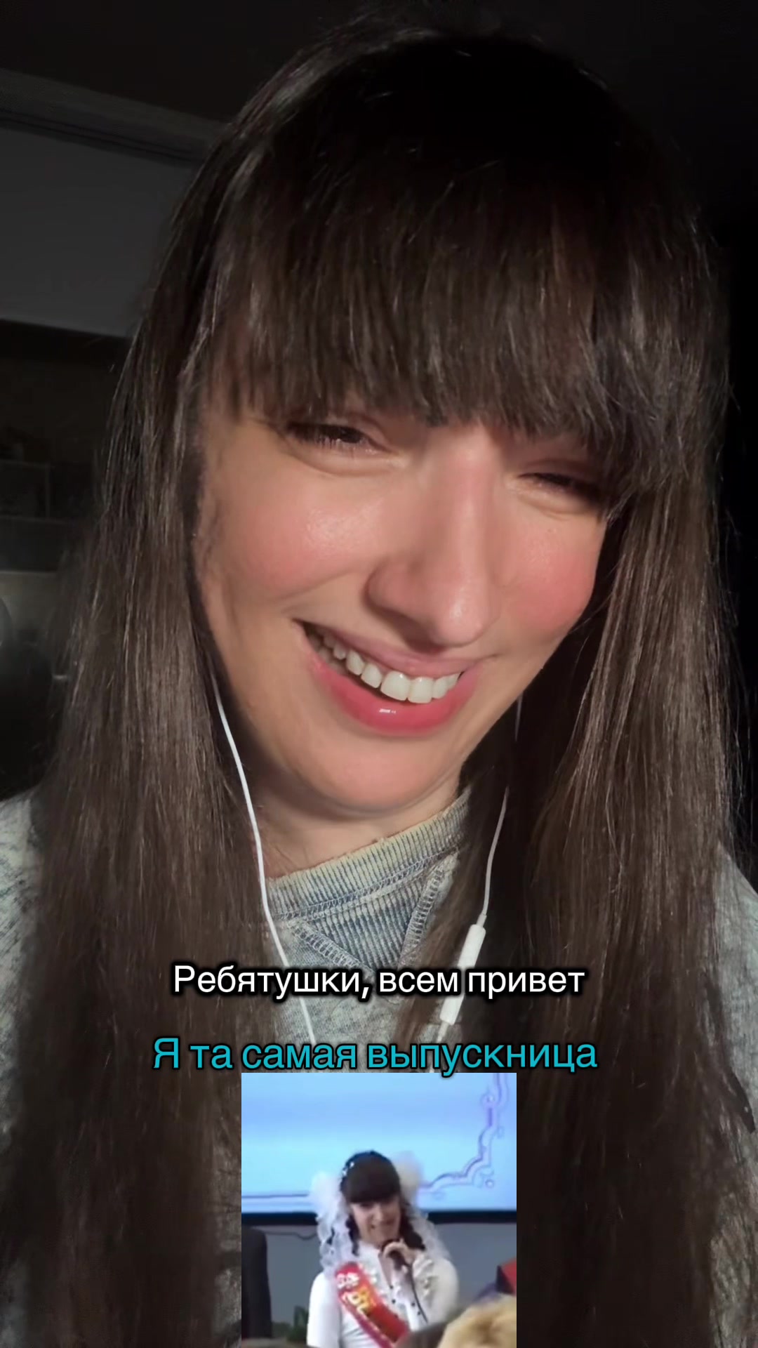 @ТГК Карина Ангелочек